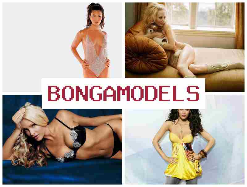 BONGAMODLS 📷 Δουλέψε ως μοντέλο σπιτιού με εβδομαδιαίες πληρωμές και 24ωρη τεχνική υποστήριξη BONGAMODLS 📷 Δουλέψε ως μοντέλο σπιτιού με εβδομαδιαίες πληρωμές και 24ωρη τεχνική υποστήριξη