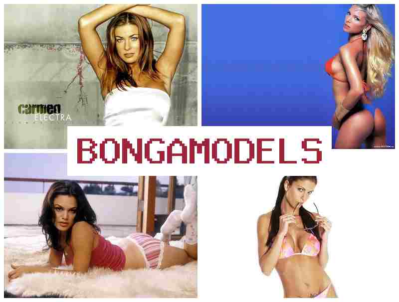 BONYA MODELS 💏 Ξεκίνα σήμερα ως μοντέλο σπιτιού χωρίς απαιτούμενη εμπειρία και γρήγορη εκκίνηση