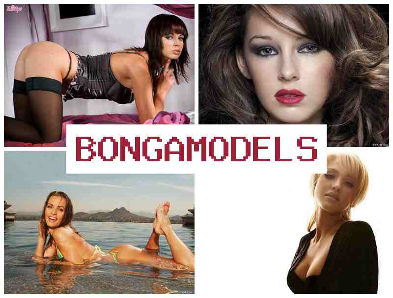 BONGA NODELS 💴 Εργάσου ως μοντέλο βίντεοchat από το σπίτι και ελεύθερο πρόγραμμα BONGA NODELS 💴 Εργάσου ως μοντέλο βίντεοchat από το σπίτι και ελεύθερο πρόγραμμα