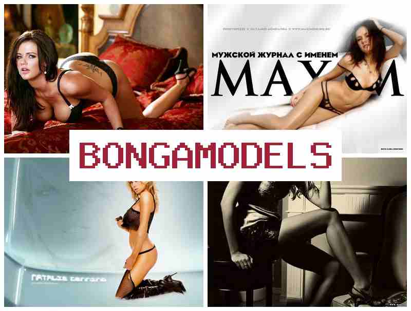 BONGA JODELS ⚡ Απόκτησε εισόδημα ως διαδικτυακή μοντέλο με εβδομαδιαίες πληρωμές και ασφαλές περιβάλλον