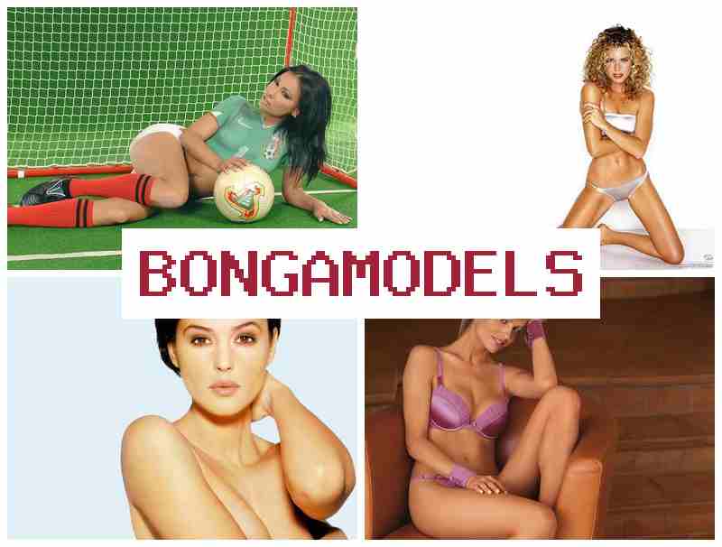 BONGA MIDELS 💻 Δοκίμασε ως διαδικτυακή μοντέλο με πλήρη ελευθερία ωραρίου και ασφαλές περιβάλλον