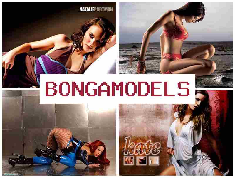 BONGA MORELS 🆗 Ξεκίνα τώρα ως διαδικτυακή μοντέλο από το σπίτι και εργασία μέσω κινητού