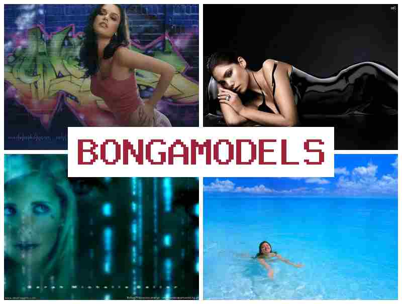 BONGA MODRLS 🔵 Απόκτησε εισόδημα ως ιντερνετικό μοντέλο με πλήρη ελευθερία ωραρίου και ελεύθερο πρόγραμμα BONGA MODRLS 🔵 Απόκτησε εισόδημα ως ιντερνετικό μοντέλο με πλήρη ελευθερία ωραρίου και ελεύθερο πρόγραμμα