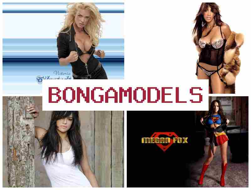 BONGA MODE;S 🔶 Δοκίμασε ως webcam μοντέλο από το σπίτι και ασφαλές περιβάλλον