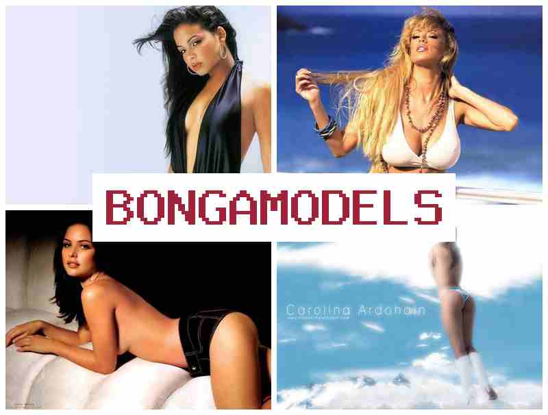 BONGA MODE,S 📺 Δουλεύοντας από το σπίτι ως ιντερνετικό μοντέλο με υψηλές αμοιβές και ελεύθερο πρόγραμμα