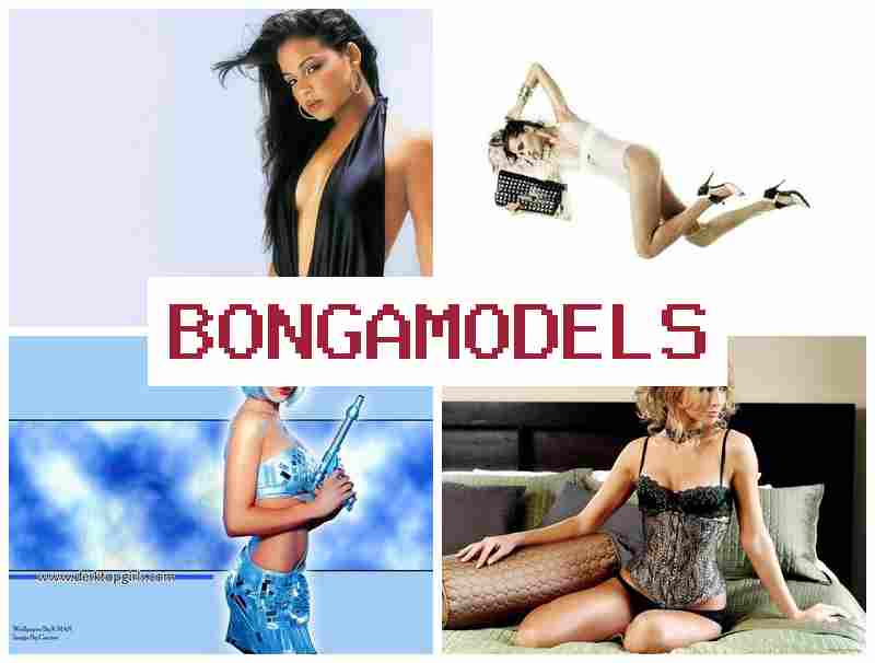 BONGA MODELE 📷 Δουλεύοντας ως ιντερνετικό μοντέλο με εβδομαδιαία πληρωμή και 24/7 υποστήριξη