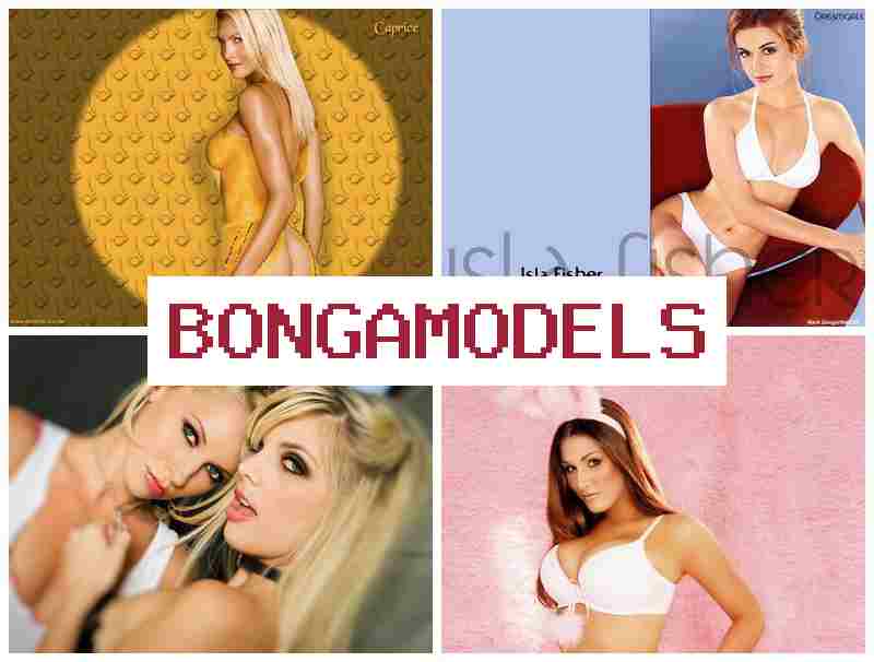 BONGA MODELD 🔴 Απασχόληση ως διαδικτυακή μοντέλο από την άνεση του σπιτιού και εργασία από κινητό