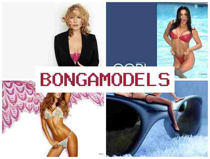 BONGA MODELX ▓ Απόκτησε εισόδημα ως webcam μοντέλο με ευέλικτο πρόγραμμα και γρήγορη και εύκολη εκκίνηση