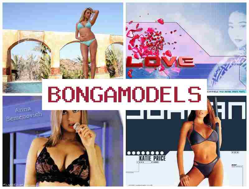 NONGAMODELS 🔔 Δοκίμασε ως μοντέλο διαδικτυακού βίντεο με ευέλικτο πρόγραμμα και εύκολη εκκίνηση NONGAMODELS 🔔 Δοκίμασε ως μοντέλο διαδικτυακού βίντεο με ευέλικτο πρόγραμμα και εύκολη εκκίνηση