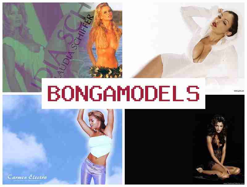 B0NGAMODELS 🎇 Δοκίμασε ως μοντέλο από το σπίτι με εβδομαδιαίες πληρωμές και γρήγορη εκκίνηση B0NGAMODELS 🎇 Δοκίμασε ως μοντέλο από το σπίτι με εβδομαδιαίες πληρωμές και γρήγορη εκκίνηση