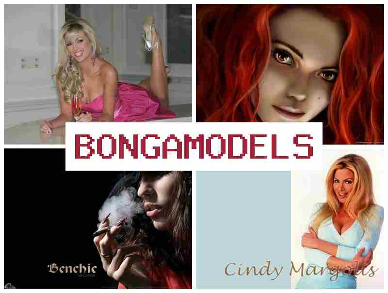 BOMGAMODELS 🆕 Εργασία ως μοντέλο βίντεοchat με εβδομαδιαίες πληρωμές και 24/7 τεχνική υποστήριξη BOMGAMODELS 🆕 Εργασία ως μοντέλο βίντεοchat με εβδομαδιαίες πληρωμές και 24/7 τεχνική υποστήριξη