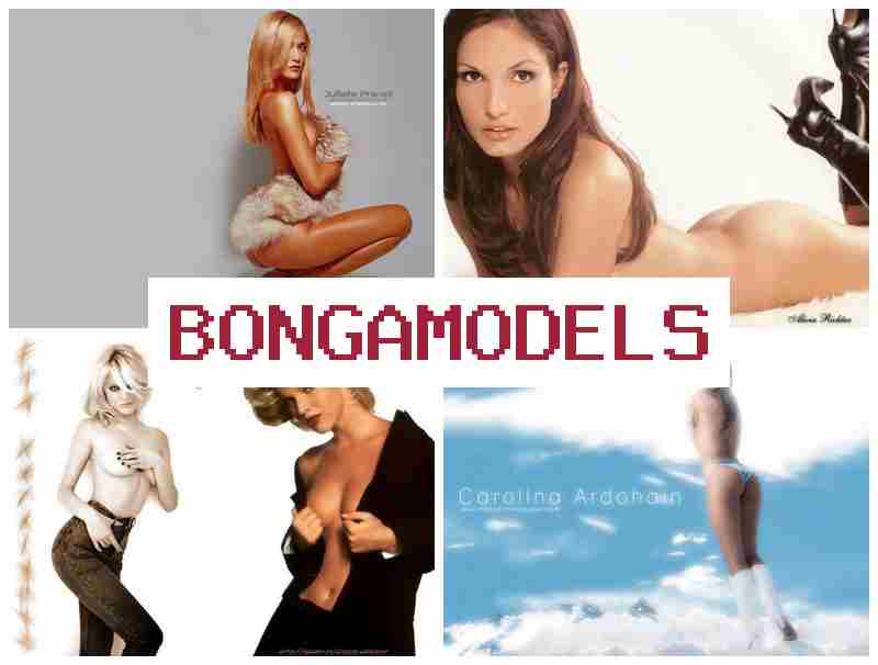 BONGAM9DELS 👍 Ξεκίνα ως webcam μοντέλο με εβδομαδιαία αμοιβή και ελεύθερο ωράριο