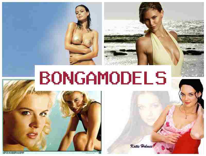 BONGAMLDELS ☑️ Γίνε ως μοντέλο βίντεοchat με εβδομαδιαίες πληρωμές και χωρίς προϋπηρεσία BONGAMLDELS ☑️ Γίνε ως μοντέλο βίντεοchat με εβδομαδιαίες πληρωμές και χωρίς προϋπηρεσία