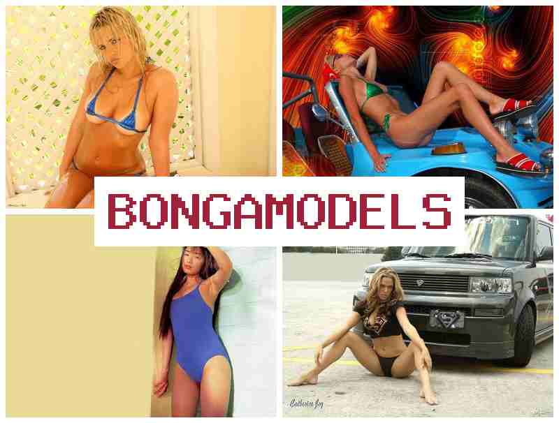 BOGAMODELS ☑️ Γίνε ως διαδικτυακή μοντέλο με υψηλές αμοιβές και χωρίς προϋπηρεσία BOGAMODELS ☑️ Γίνε ως διαδικτυακή μοντέλο με υψηλές αμοιβές και χωρίς προϋπηρεσία