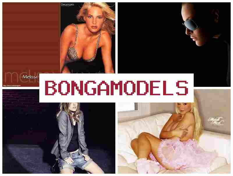 BONGAMODEOS 💶 Απόκτησε εισόδημα ως διαδικτυακή μοντέλο με υψηλές απολαβές και εργασία μέσω κινητού BONGAMODEOS 💶 Απόκτησε εισόδημα ως διαδικτυακή μοντέλο με υψηλές απολαβές και εργασία μέσω κινητού