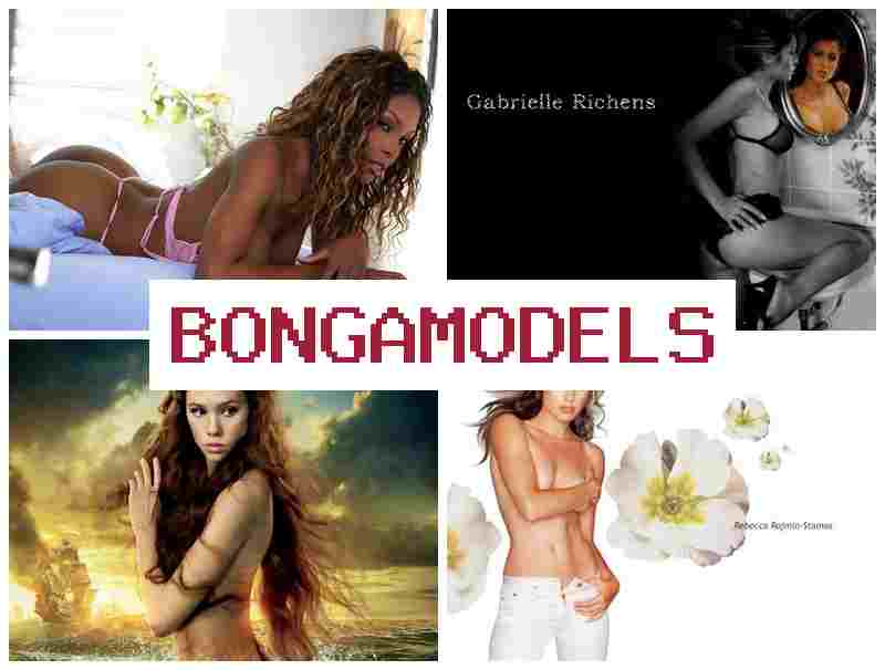 BONGAMODE.S ▓ Απόκτησε εισόδημα ως webcam μοντέλο με ευέλικτο ωράριο και ασφαλές περιβάλλον