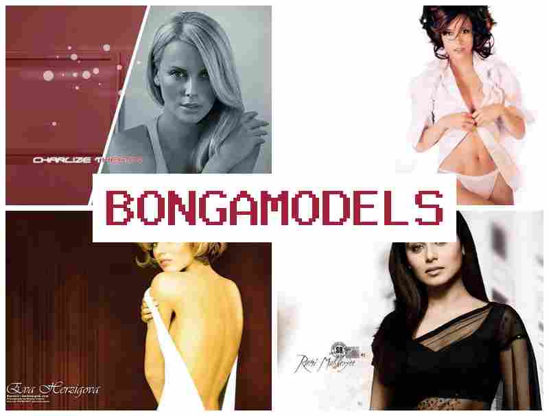 BONGAMODE,S 👩 Ξεκίνα ως διαδικτυακή μοντέλο με υψηλό εισόδημα και ευέλικτο πρόγραμμα BONGAMODE,S 👩 Ξεκίνα ως διαδικτυακή μοντέλο με υψηλό εισόδημα και ευέλικτο πρόγραμμα