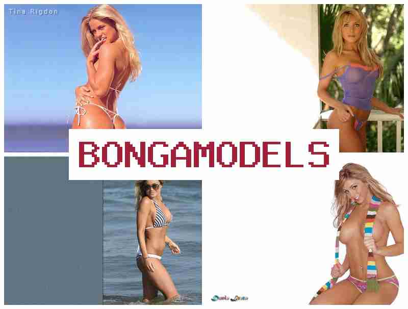 BONGAMODELE 😍 Δοκίμασε ως διαδικτυακή μοντέλο με πλήρη ελευθερία ωραρίου και γρήγορη εκκίνηση BONGAMODELE 😍 Δοκίμασε ως διαδικτυακή μοντέλο με πλήρη ελευθερία ωραρίου και γρήγορη εκκίνηση