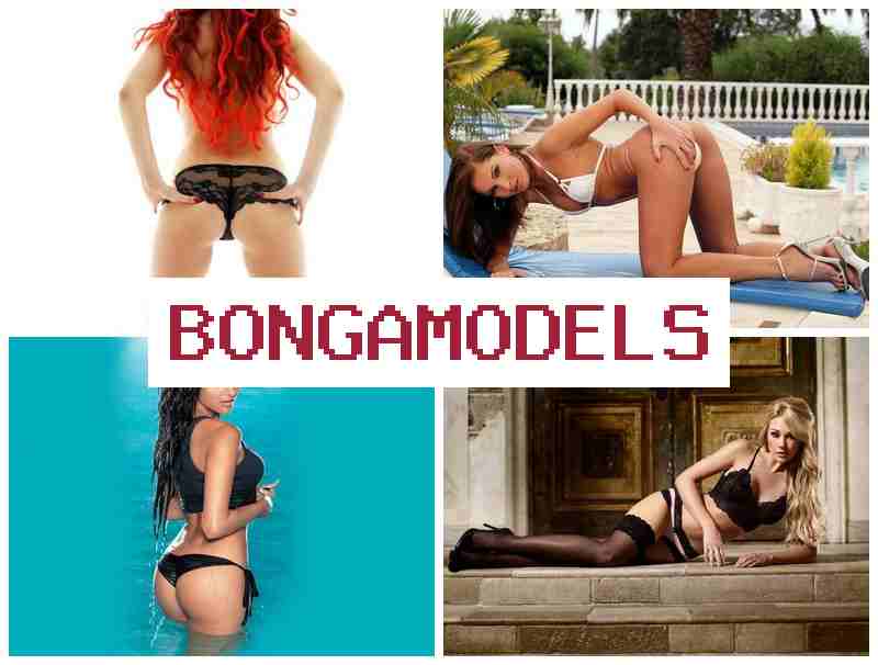 BONGAMODELD 📷 Ξεκίνα ως μοντέλο βίντεοchat με εβδομαδιαίες πληρωμές και εργασία από το σπίτι