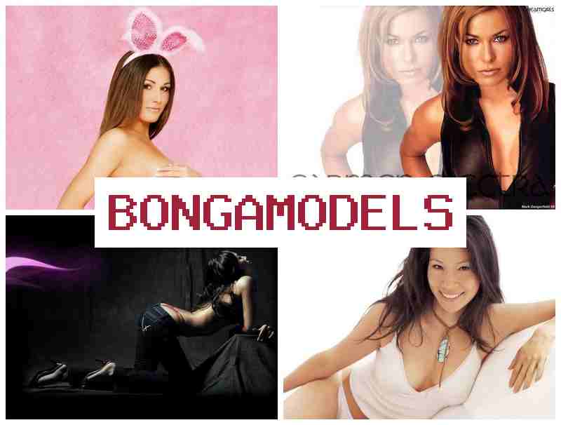 BONGAMODELX 💴 Δουλέψε ως μοντέλο σπιτιού χωρίς εμπειρία και ασφαλές και νόμιμο