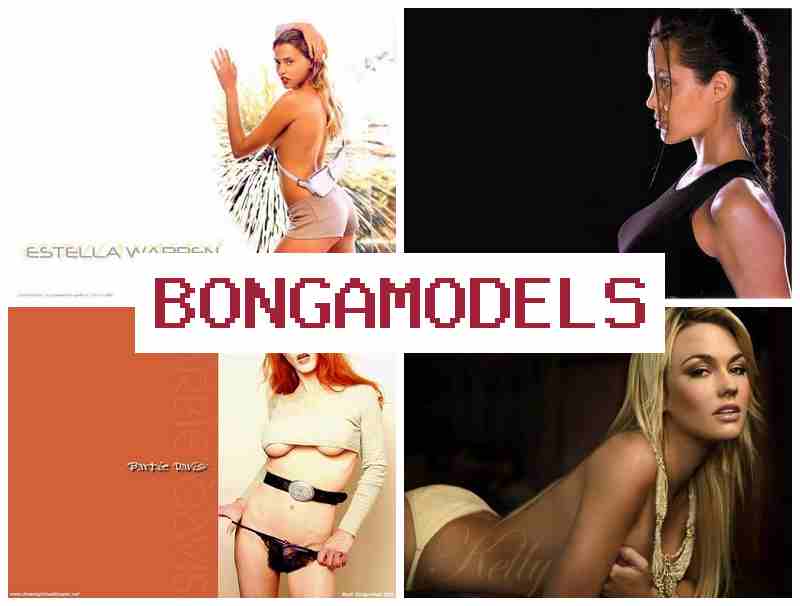 BONGA MOELS 👩 Income for women and guys as a web model from home