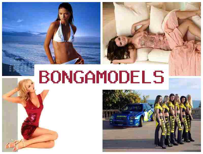 NONGA MODELS 🔵 Job via the internet in a video chat for girls and guys home-based