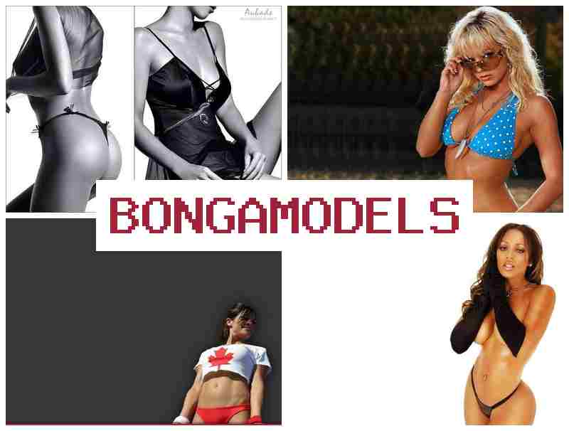 BONGA M0DELS ᐉ Work home-based online in webcam sessions as a web model for men and women
