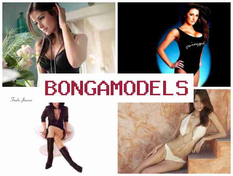 BONGA MORELS 📷 Income as a web model in video chat home-based