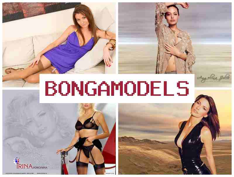 BONGA MOD4LS ⭕ Income online via webcam as an online model without leaving home