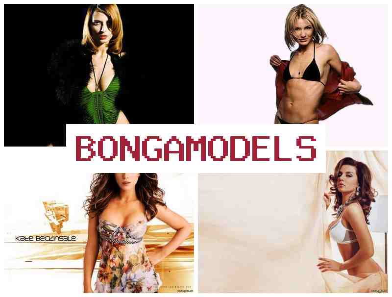 BONGA MODELE 🆒 Income for girls and men as an internet model home-based