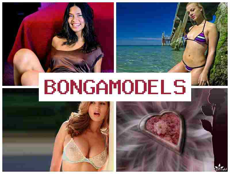 BONGAMDOELS 💻 Income for girls and guys as a webcam model online