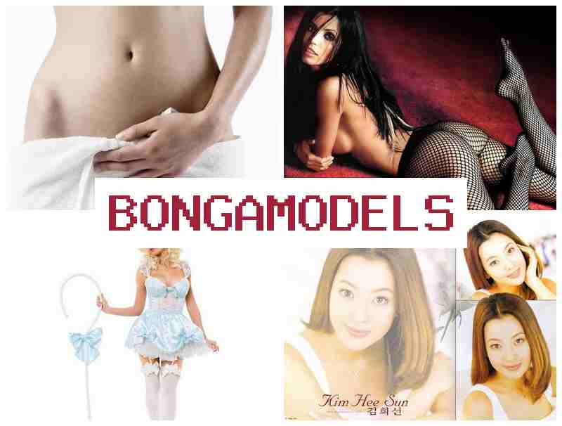 BONGAMOEELS 💑 Job opportunities at home online through a webcam as an internet model