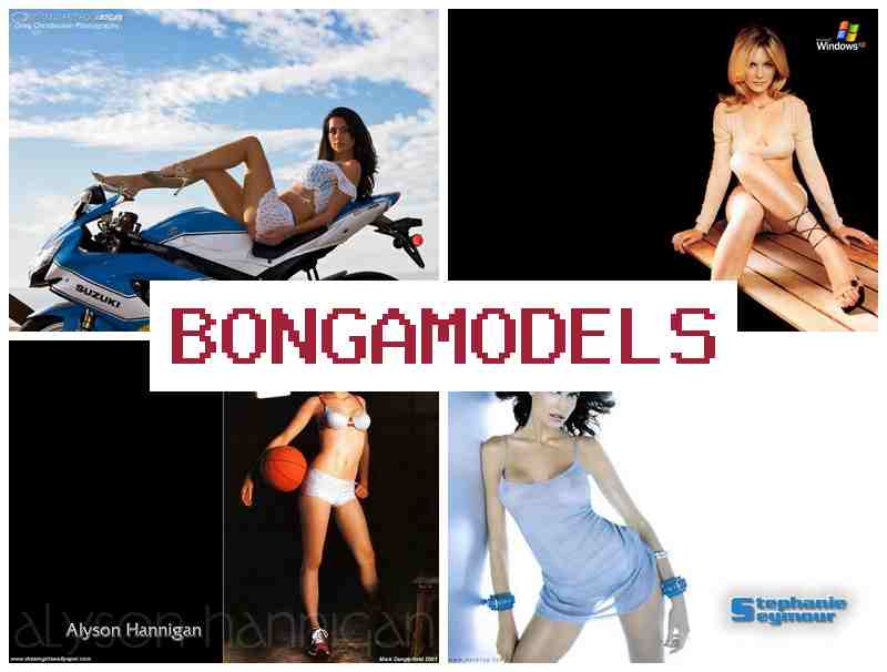 BONGAMODELD 😍 Make money as an online model via the internet home-based