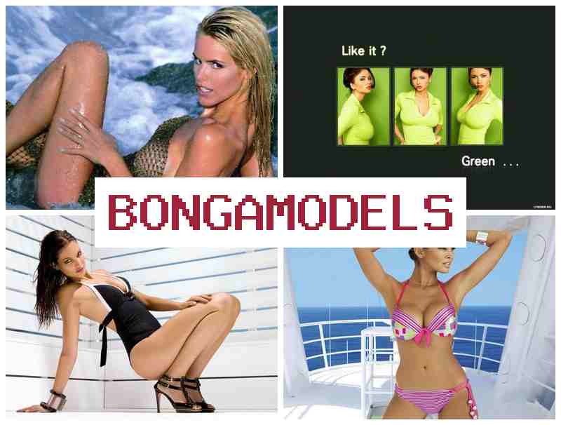 BONGA MODLS 💷 ઓનલાઇન પાત્રતા સાથે ઉચ્ચ આવક મેળવવી વેબકેમ મોડલ નોકરી અનુભવ વિના