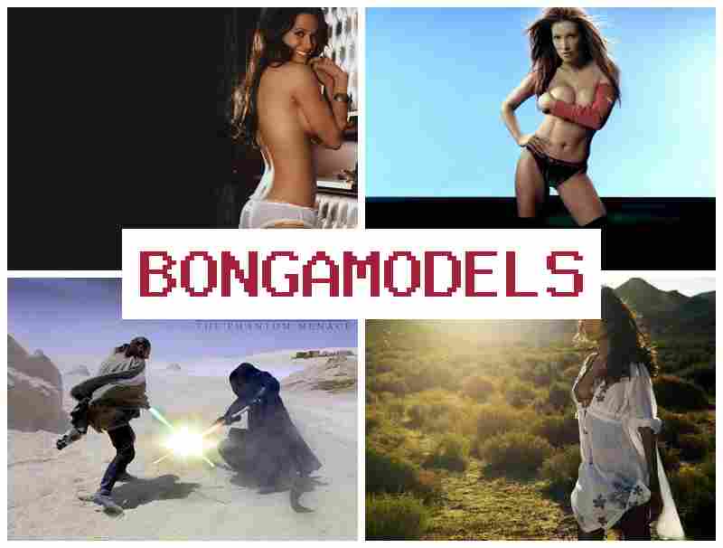 BONGA MODEL 🔺 ઘરના આરામથી ઓનલાઇન કમાણીનો શ્રેષ્ઠ માર્ગ ઇન્ટરનેટ મોડલ તરીકે ઉચ્ચ પેઇ