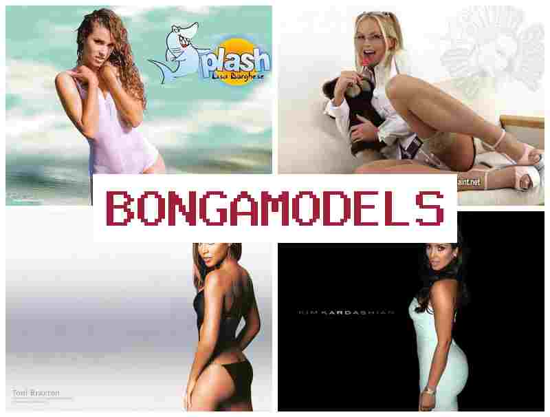 BONGAODELS ▓ લિગલ અને સરળ ઓનલાઈન કામ ઇન્ટરનેટ મોડલ કામ કોઈ તાલીમની જરૂર નથી ફ્લેક્સિબલ સમયગાળા સાથે BONGAODELS ▓ લિગલ અને સરળ ઓનલાઈન કામ ઇન્ટરનેટ મોડલ કામ કોઈ તાલીમની જરૂર નથી ફ્લેક્સિબલ સમયગાળા સાથે