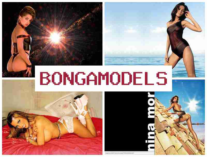 BONGAMDELS 🆕 કોઈ અનુભવની જરૂર નથી ઉચ્ચ પાયાની કમાણી ઘરના આરામથી વેબકેમ મોડલ તરીકે સતત ટેક સપોર્ટ સાથે BONGAMDELS 🆕 કોઈ અનુભવની જરૂર નથી ઉચ્ચ પાયાની કમાણી ઘરના આરામથી વેબકેમ મોડલ તરીકે સતત ટેક સપોર્ટ સાથે