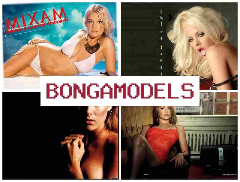 BONGA MDOELS 🆗 ઘરના આરામથી આવક ઇન્ટરનેટ મોડલ કામ અનુભવ વિના લવચીક સમય સાથે BONGA MDOELS 🆗 ઘરના આરામથી આવક ઇન્ટરનેટ મોડલ કામ અનુભવ વિના લવચીક સમય સાથે