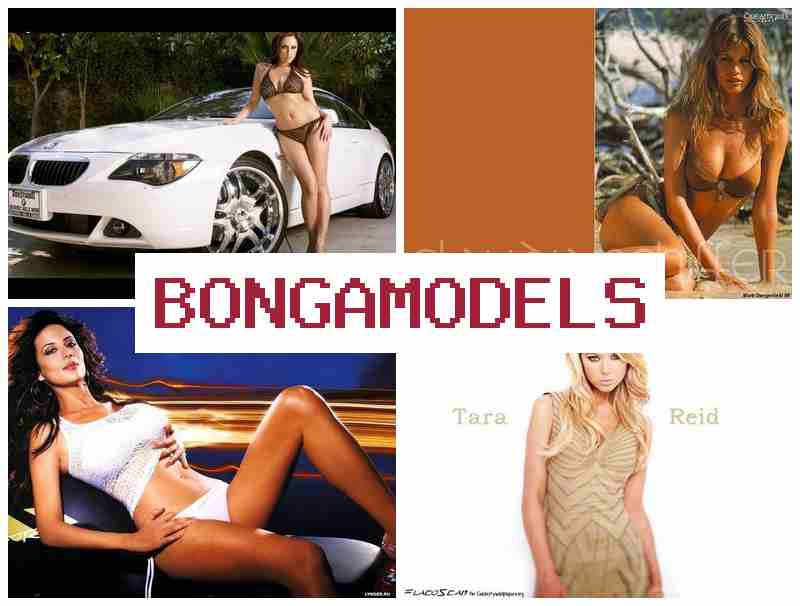 BONTA MODELS 🔵 લિગલ અને આરામદાયક કાર્ય ઉચ્ચ પે સાથે ઇન્ટરનેટ મોડલ કામ ફ્રી શેડ્યૂલ અને ટેક સપોર્ટ સાથે BONTA MODELS 🔵 લિગલ અને આરામદાયક કાર્ય ઉચ્ચ પે સાથે ઇન્ટરનેટ મોડલ કામ ફ્રી શેડ્યૂલ અને ટેક સપોર્ટ સાથે