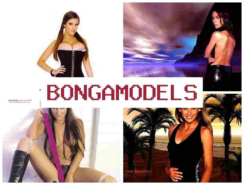 BONYA MODELS 🆓 ઓનલાઇન આરામથી આવક મેળવો વેબકેમ મોડલ તરીકે ફ્રીલાન્સ અને લવચીક શેડ્યૂલ સાથે ઘરના આરામથી