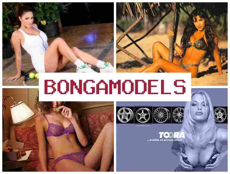 BONGAMODES ▒ ઓનલાઇન આરામથી આવક મેળવો ઇન્ટરનેટ મોડલ તરીકે ફ્રીલાન્સ અને લવચીક શેડ્યૂલ સાથે ઘરના આરામથી