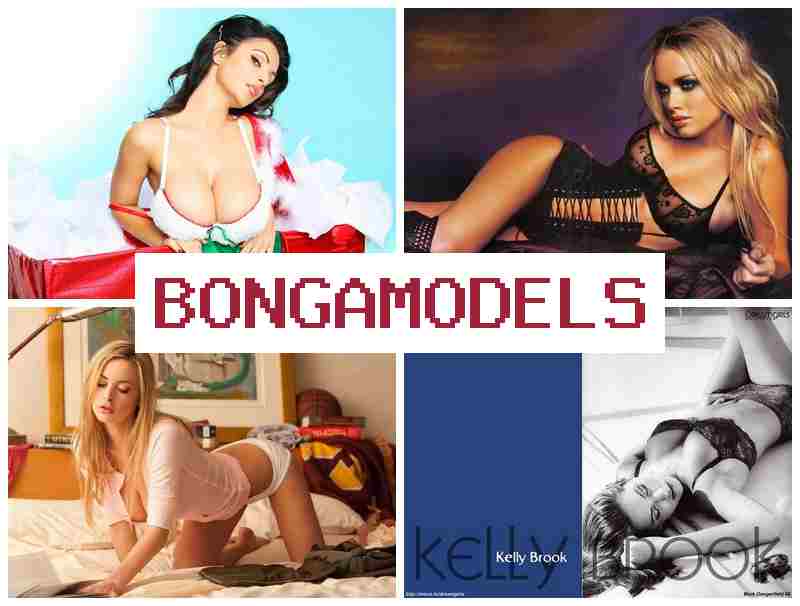 BONGA NODELS 💲 ઓનલાઇન કમાણીનું કાર્ય વેબકેમ મોડલ તરીકે સૌરાષ્ટ્રથી ટેક્નિકલ સપોર્ટ સાથે