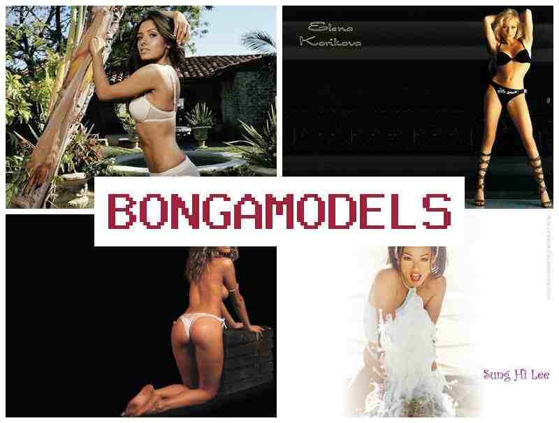 BONGA JODELS 💸 લિગલ ઘરગથ્થુ નોકરી વેબકેમ મોડલ તરીકે મહિલાઓ અને પુરુષો માટે ટેક્નિકલ સપોર્ટ સાથે BONGA JODELS 💸 લિગલ ઘરગથ્થુ નોકરી વેબકેમ મોડલ તરીકે મહિલાઓ અને પુરુષો માટે ટેક્નિકલ સપોર્ટ સાથે