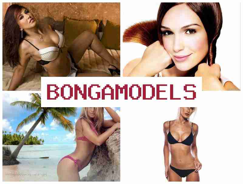 BONGA MKDELS 💰 ઘરથી કમાણીનું કાર્ય વેબકેમ મોડલ તરીકે મહિલાઓ અને પુરુષો માટે લવચીક સમય સાથે BONGA MKDELS 💰 ઘરથી કમાણીનું કાર્ય વેબકેમ મોડલ તરીકે મહિલાઓ અને પુરુષો માટે લવચીક સમય સાથે