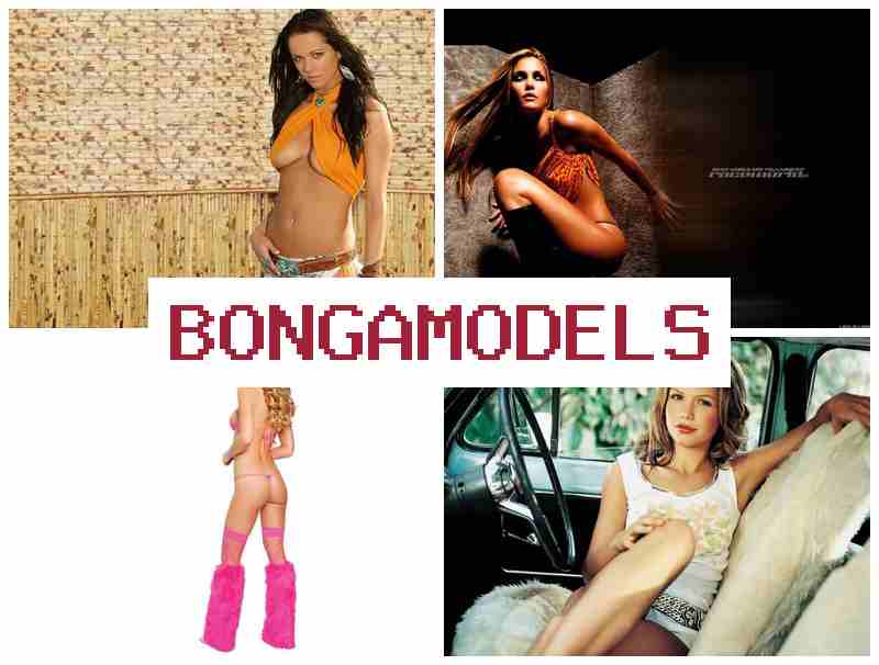 BONGA MOD3LS 🆓 લિગલ ઘરગથ્થુ નોકરી વેબકેમ મોડલ તરીકે સૌરાષ્ટ્રથી ટેક્નિકલ સપોર્ટ સાથે BONGA MOD3LS 🆓 લિગલ ઘરગથ્થુ નોકરી વેબકેમ મોડલ તરીકે સૌરાષ્ટ્રથી ટેક્નિકલ સપોર્ટ સાથે