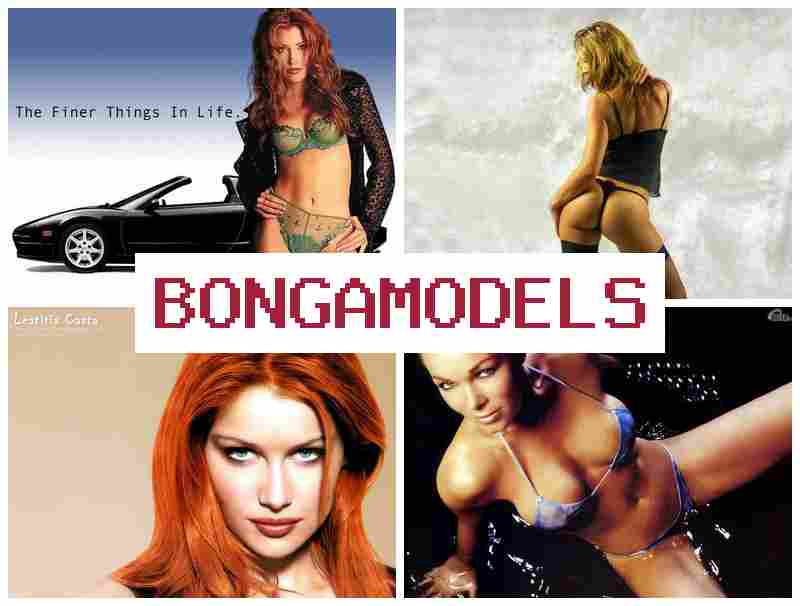 BBONGAMODELS 💑 ફ્રીલાન્સ વેબકેમ નોકરી લવચીક શેડ્યૂલ સાથે ઘરમાંથી કામ કરો મહિલાઓ અને પુરુષો માટે