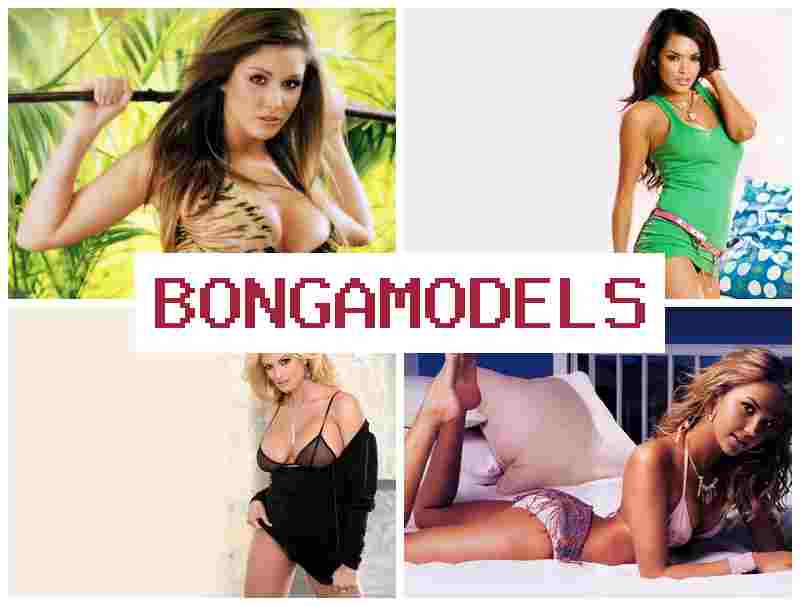 BONGA MODEPS 💯 ફ્રી શેડ્યૂલ અને 24/7 ટેક સપોર્ટ સાથે વેબકેમ મોડલ તરીકે ઓનલાઇન પાત્રતા મહિલાઓ અને પુરુષો માટે BONGA MODEPS 💯 ફ્રી શેડ્યૂલ અને 24/7 ટેક સપોર્ટ સાથે વેબકેમ મોડલ તરીકે ઓનલાઇન પાત્રતા મહિલાઓ અને પુરુષો માટે