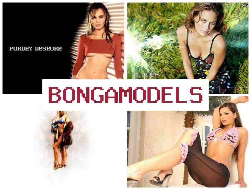 BONGA MODE,S 💶 ઘરના આરામથી આવક ઉચ્ચ પે સાથે ઇન્ટરનેટ મોડલ કામ કોઈ અનુભવની જરૂર નથી