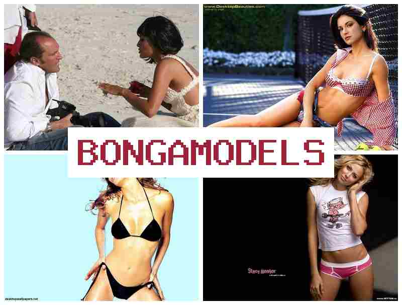 BONGA MODELZ 😍 મહિલા અને પુરુષો માટે સરળ અને લિગલ વેબકેમ મોડલ કામ સૌરાષ્ટ્રથી ઘરમાંથી