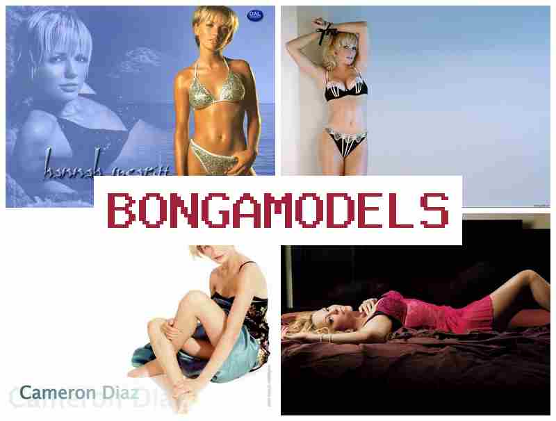 BONGAMODELLS 🔷 લિગલ અને આરામદાયક કાર્ય ઇન્ટરનેટ મોડલ તરીકે ઓનલાઇન પાત્રતા મહિલાઓ અને પુરુષો માટે BONGAMODELLS 🔷 લિગલ અને આરામદાયક કાર્ય ઇન્ટરનેટ મોડલ તરીકે ઓનલાઇન પાત્રતા મહિલાઓ અને પુરુષો માટે